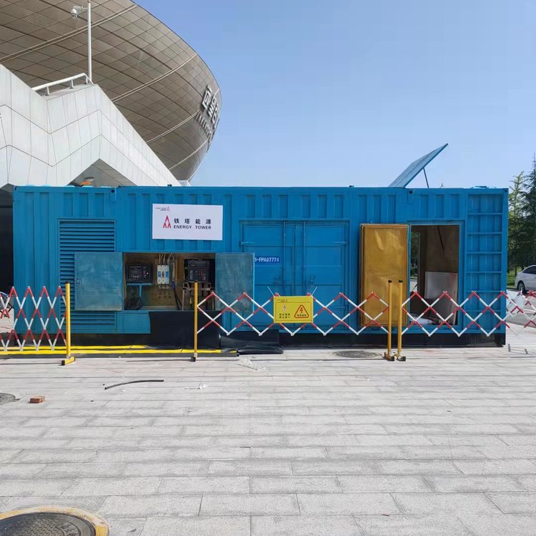 西城介绍一下发电机组维修保养的具体操作流程