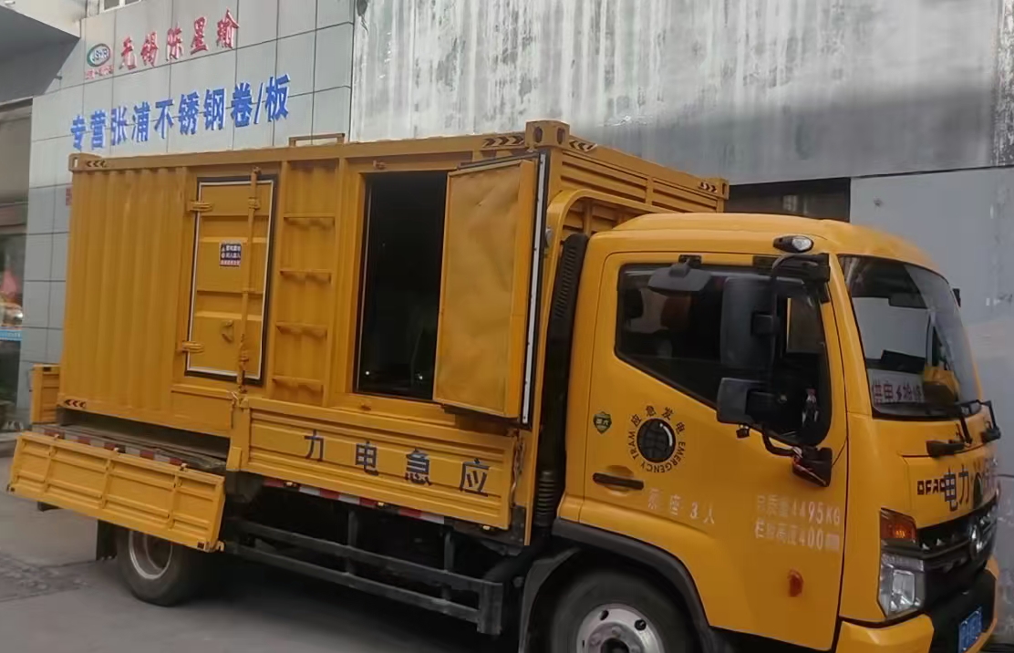 西城柴油发电机组负载测试时应如何监控机组的运行状态？